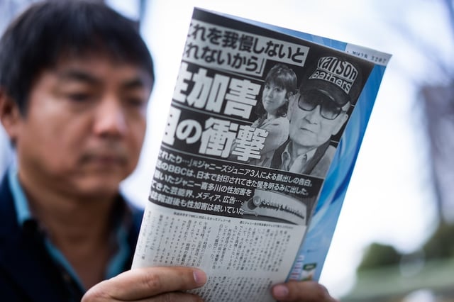 &ldquo;杰尼斯性加害&rdquo;与媒体如何面对受害者