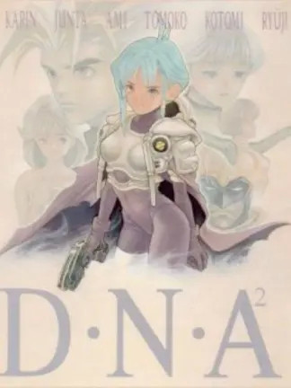D&middot;N&middot;A2