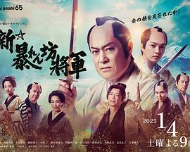 漂白