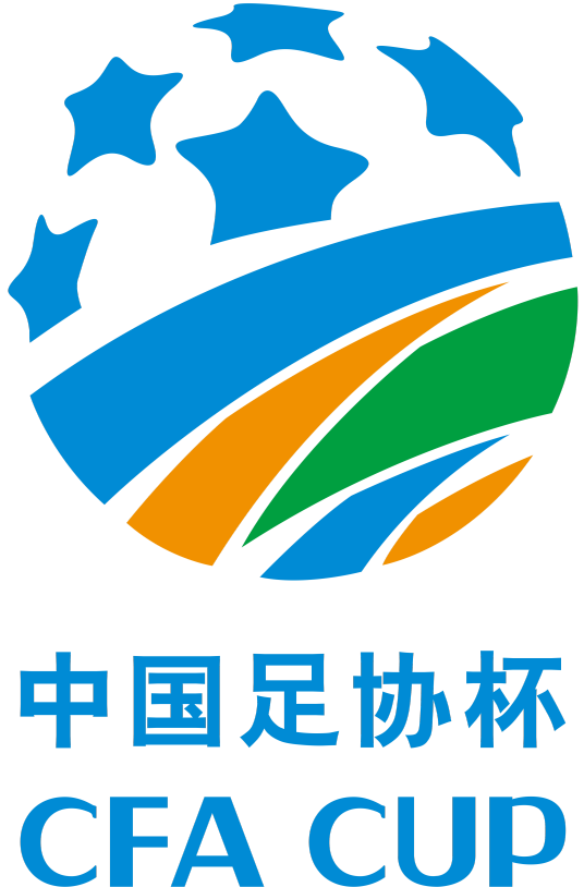 足协杯广西恒宸vs梅州客家20250520