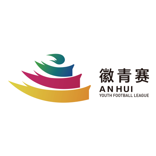 2026安徽省青少年足球联赛芜湖VS蚌埠20260321